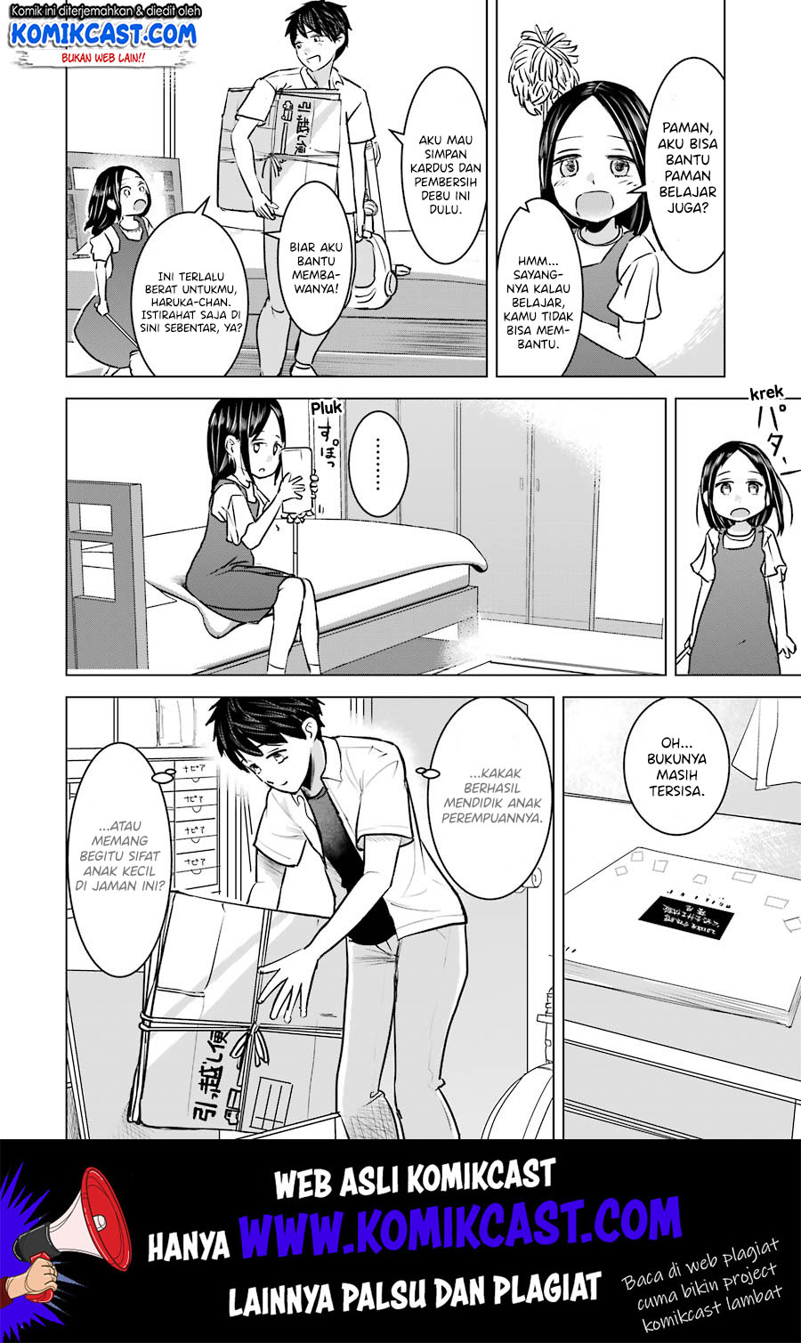Kimi no Okasan o Boku ni Kudasai! Chapter 09 Gambar 18