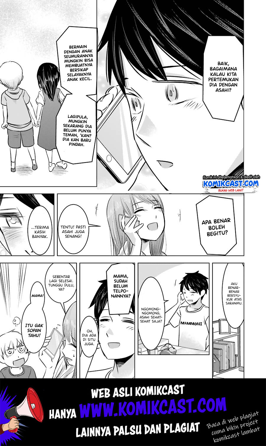 Kimi no Okasan o Boku ni Kudasai! Chapter 09 Gambar 27