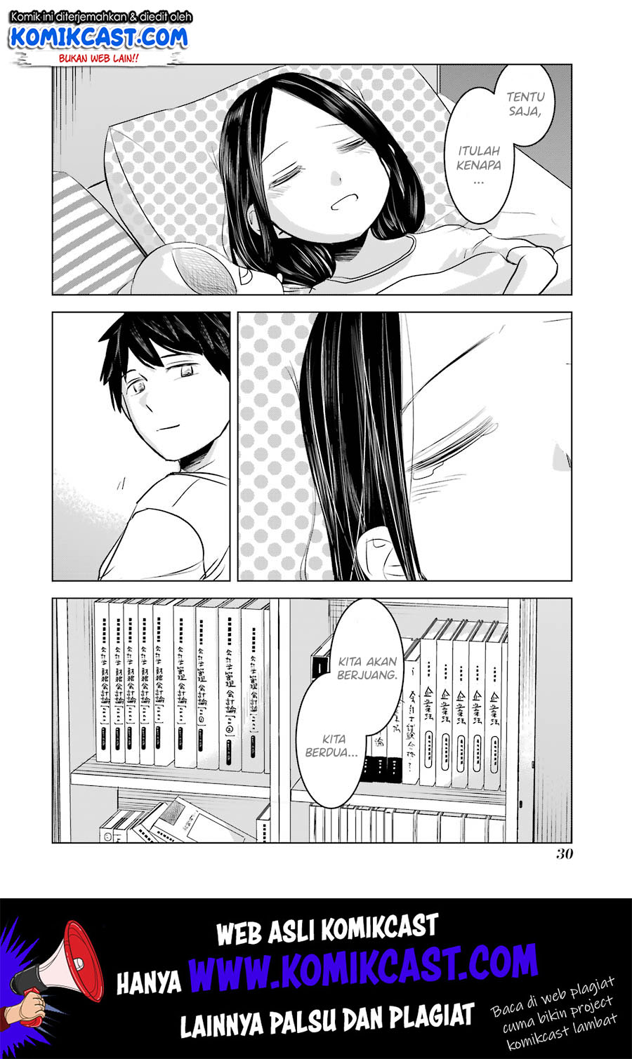 Kimi no Okasan o Boku ni Kudasai! Chapter 09 Gambar 32