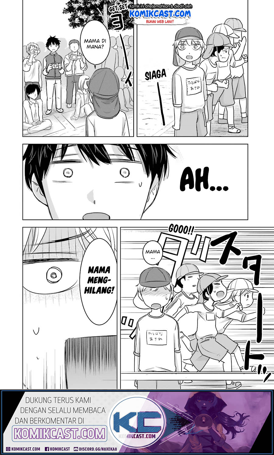 Kimi no Okasan o Boku ni Kudasai! Chapter 13 Gambar 9
