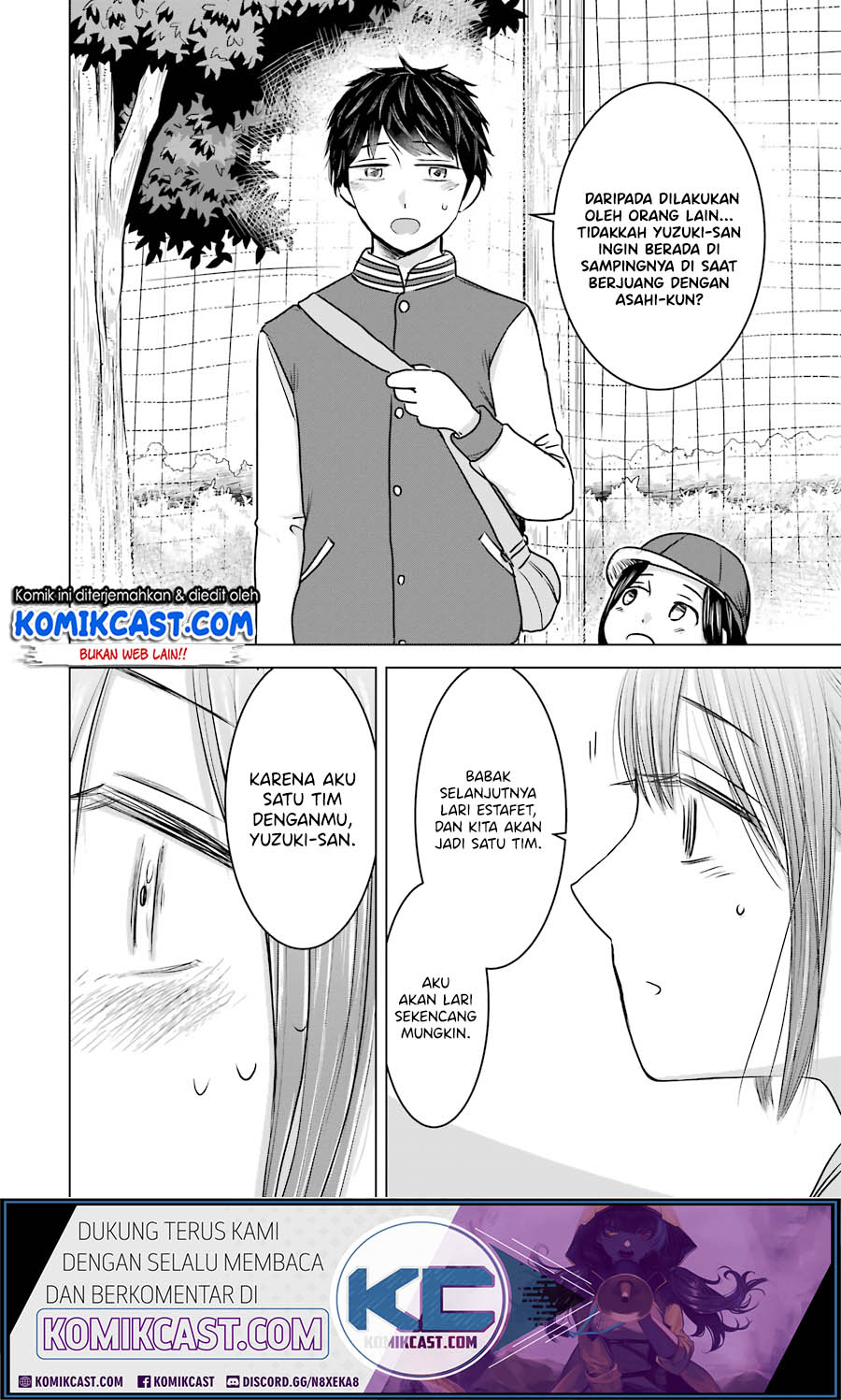 Kimi no Okasan o Boku ni Kudasai! Chapter 13 Gambar 19