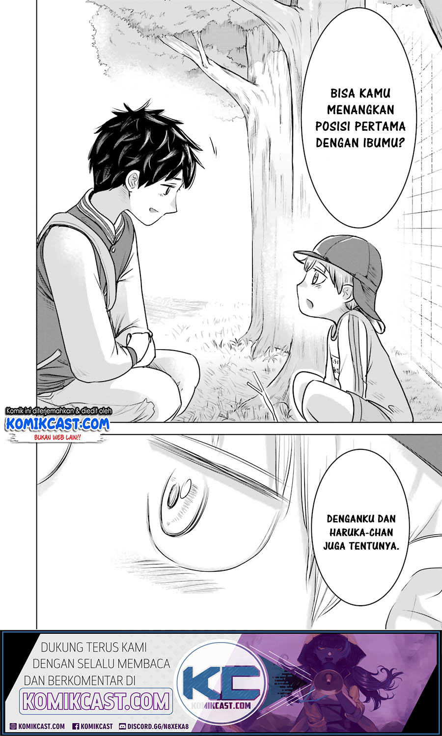 Kimi no Okasan o Boku ni Kudasai! Chapter 13 Gambar 21