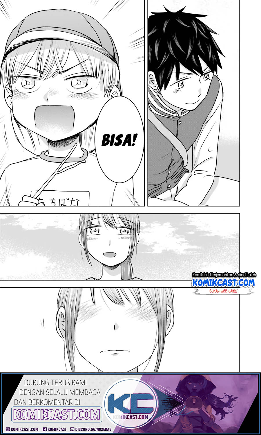Kimi no Okasan o Boku ni Kudasai! Chapter 13 Gambar 22