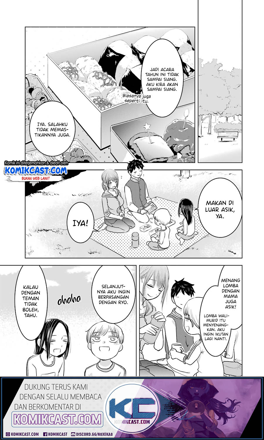 Kimi no Okasan o Boku ni Kudasai! Chapter 13 Gambar 30