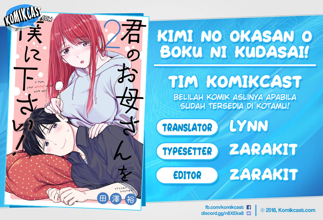 Kimi no Okasan o Boku ni Kudasai! Chapter 19 Gambar 1