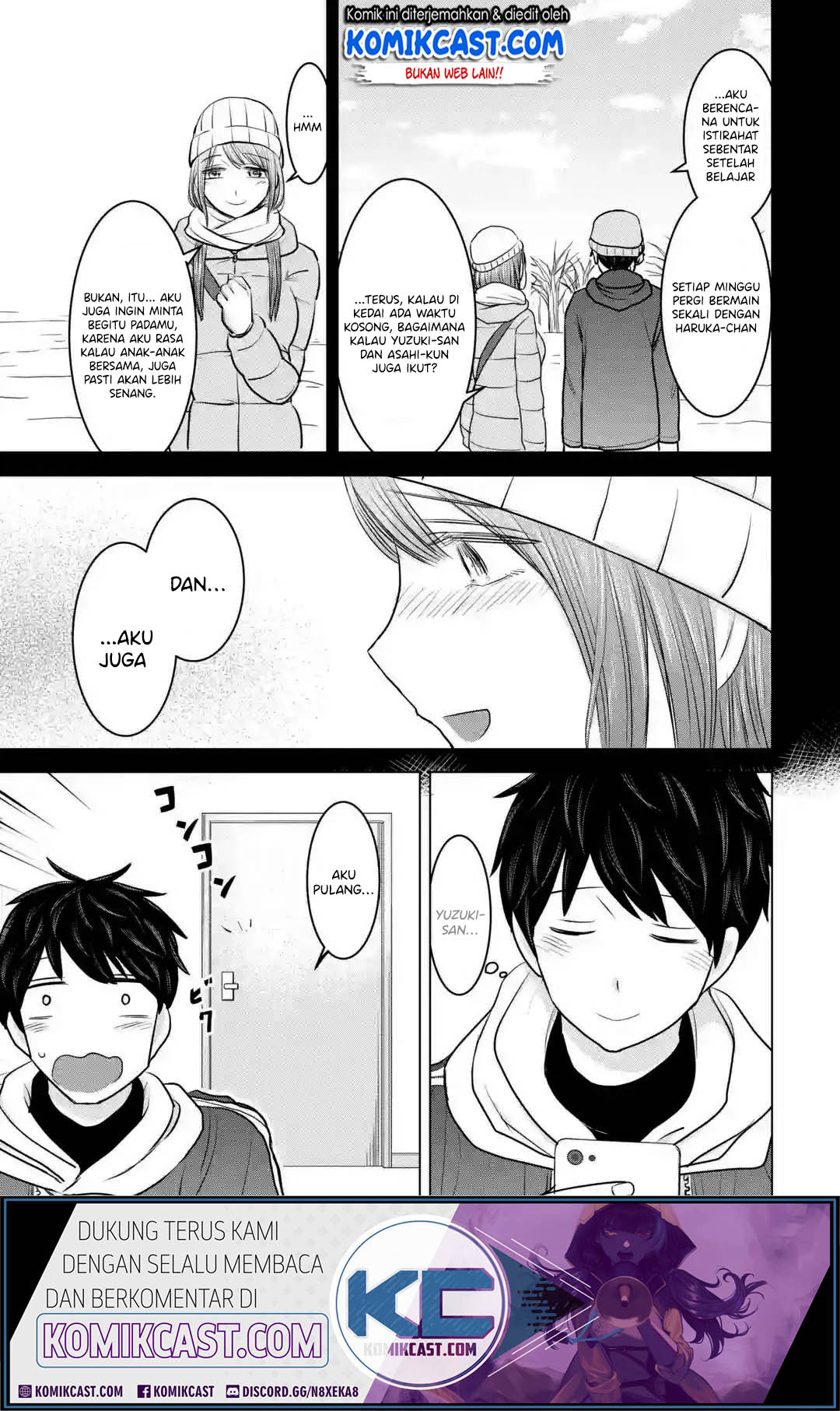 Kimi no Okasan o Boku ni Kudasai! Chapter 19 Gambar 4