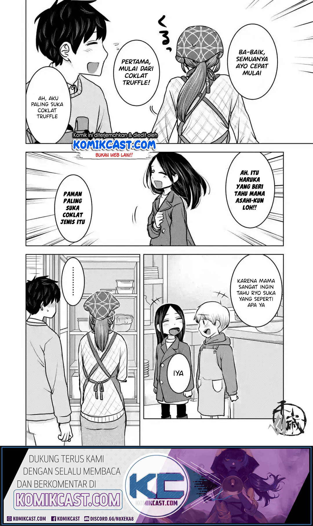 Kimi no Okasan o Boku ni Kudasai! Chapter 19 Gambar 11