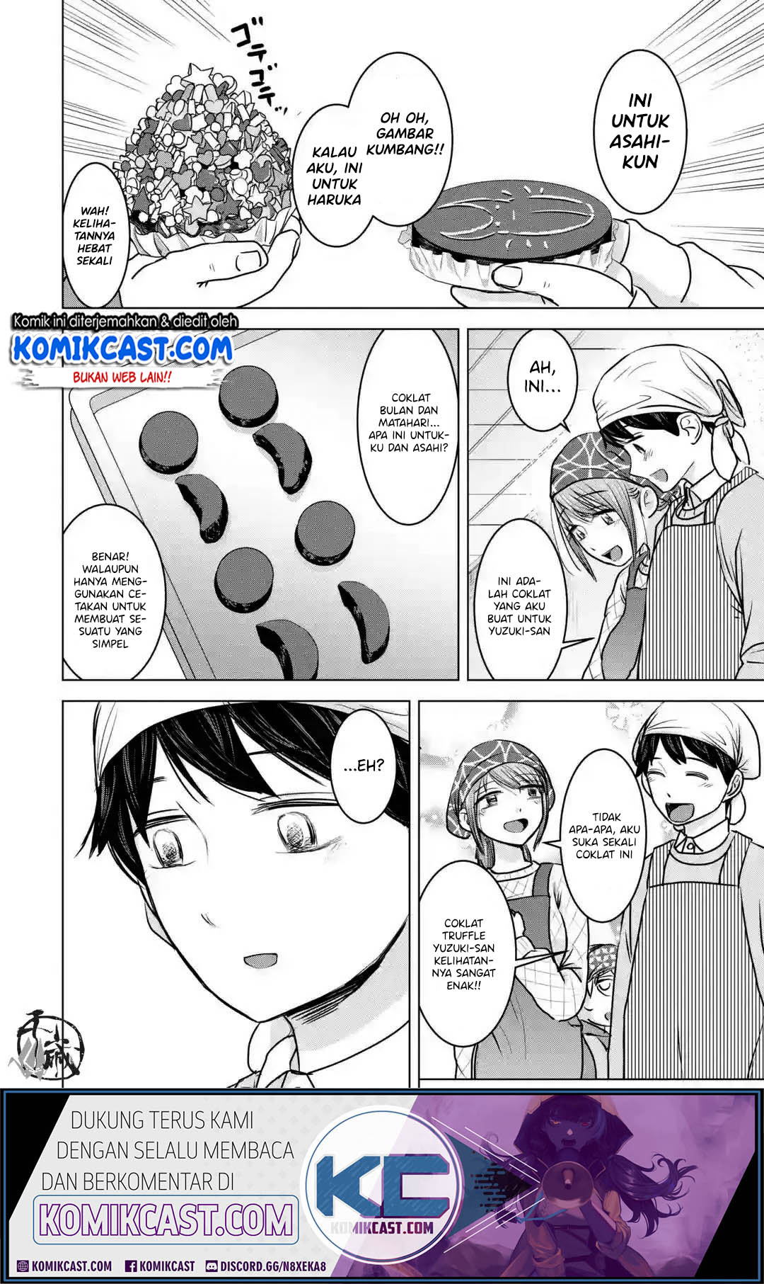 Kimi no Okasan o Boku ni Kudasai! Chapter 19 Gambar 19