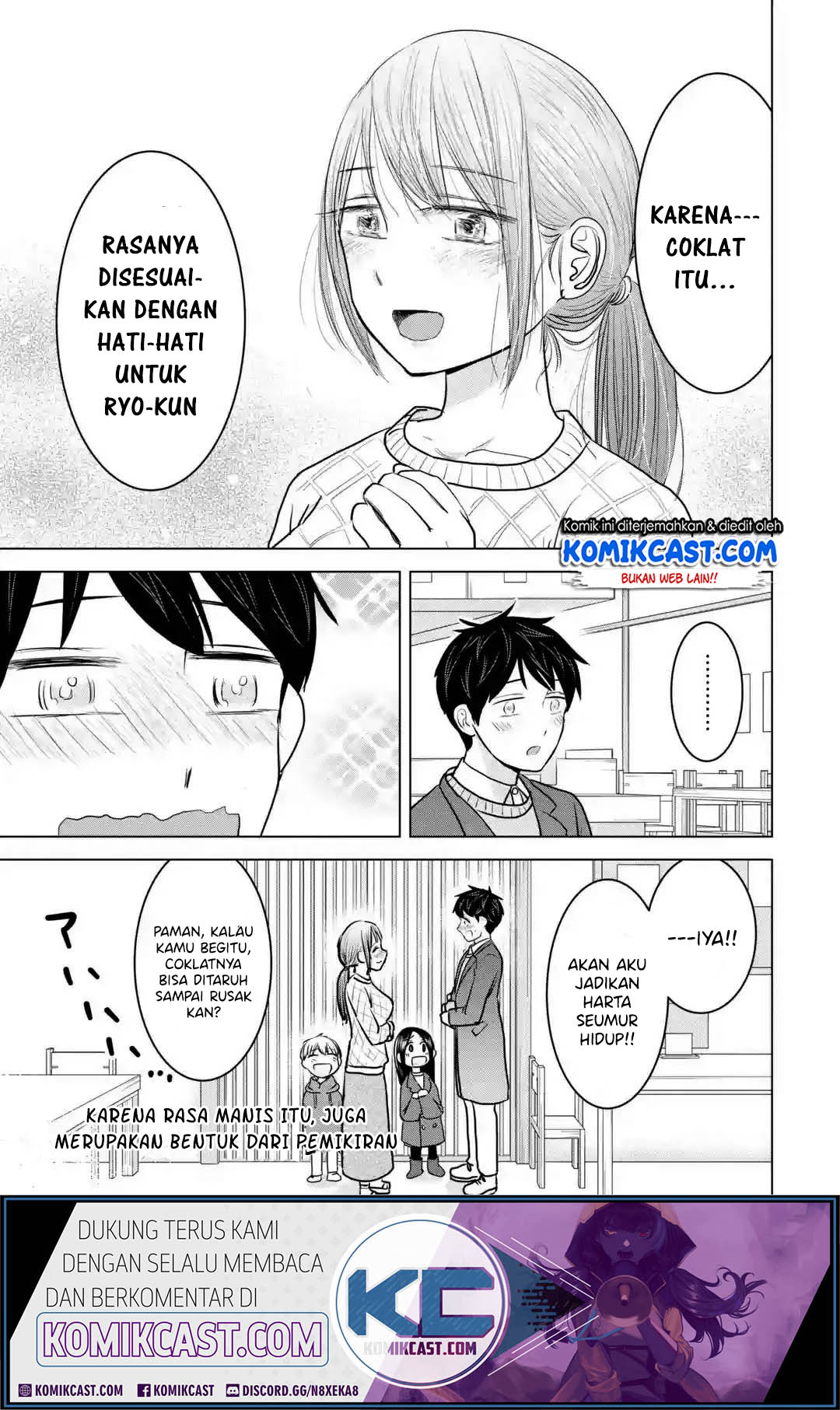 Kimi no Okasan o Boku ni Kudasai! Chapter 19 Gambar 28