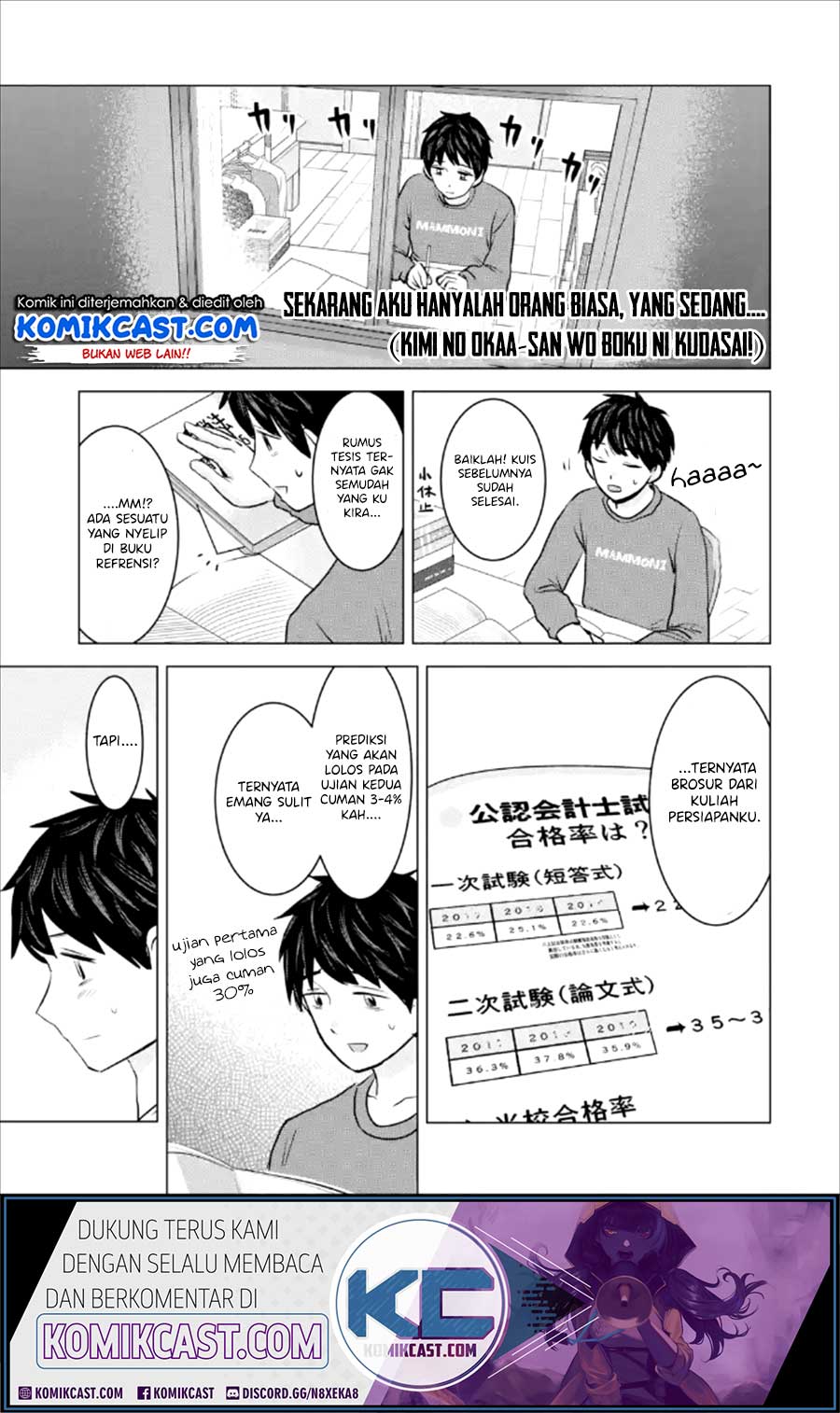 Kimi no Okasan o Boku ni Kudasai! Chapter 21 Gambar 2