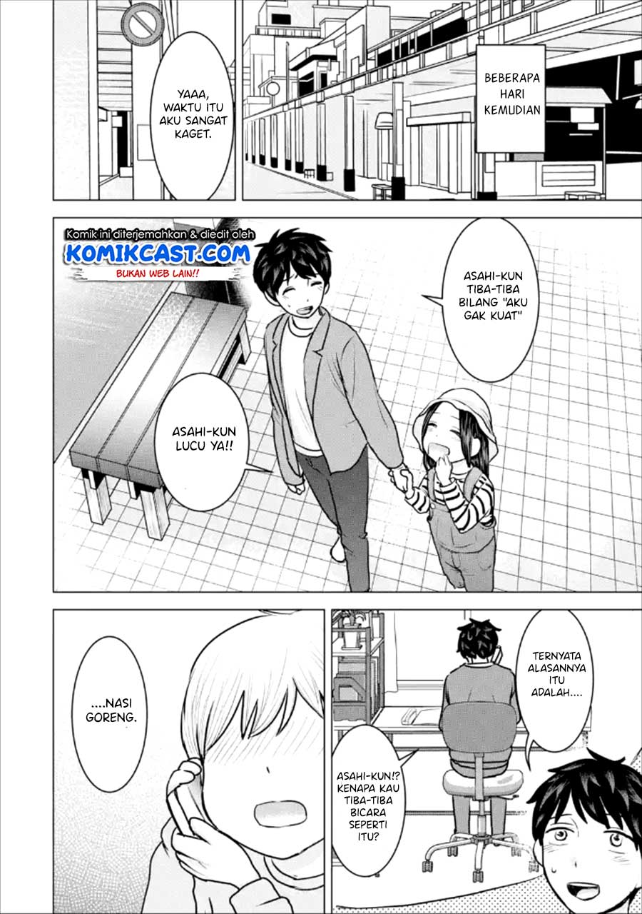Kimi no Okasan o Boku ni Kudasai! Chapter 21 Gambar 5