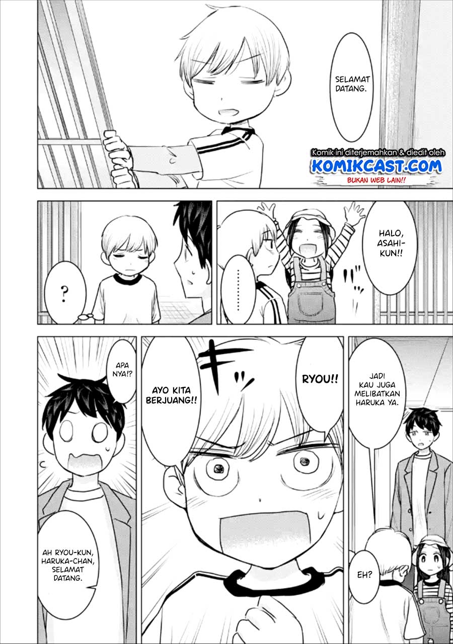 Kimi no Okasan o Boku ni Kudasai! Chapter 21 Gambar 9