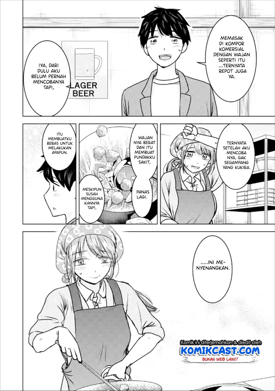 Kimi no Okasan o Boku ni Kudasai! Chapter 21 Gambar 11
