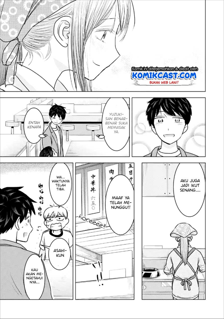 Kimi no Okasan o Boku ni Kudasai! Chapter 21 Gambar 12