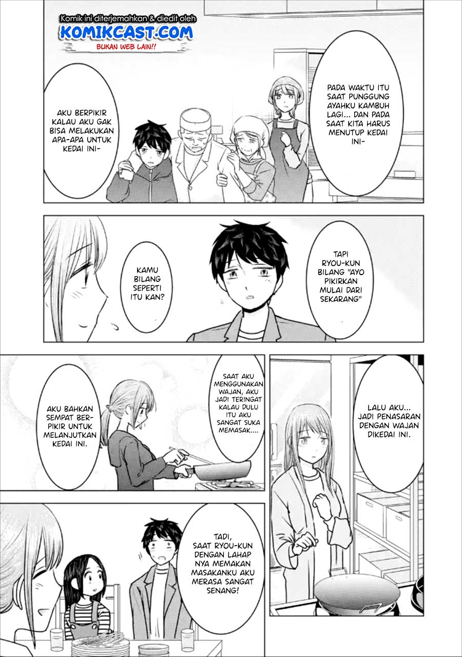Kimi no Okasan o Boku ni Kudasai! Chapter 21 Gambar 18