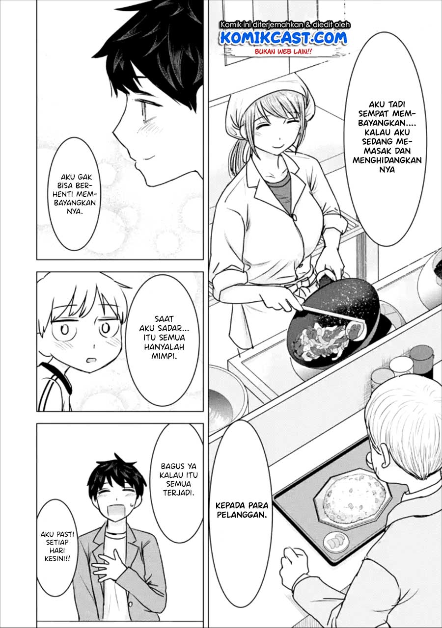 Kimi no Okasan o Boku ni Kudasai! Chapter 21 Gambar 19