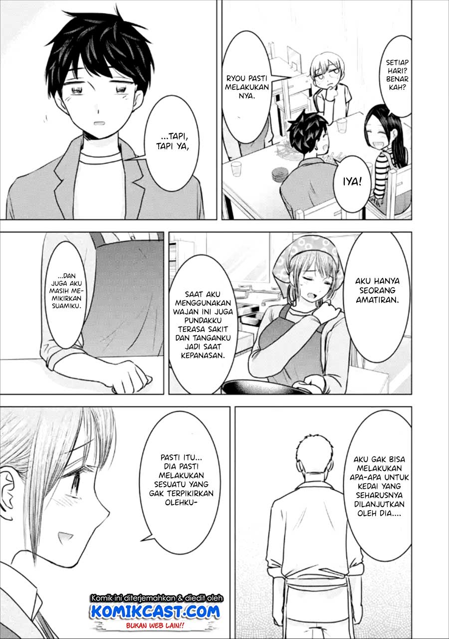 Kimi no Okasan o Boku ni Kudasai! Chapter 21 Gambar 20