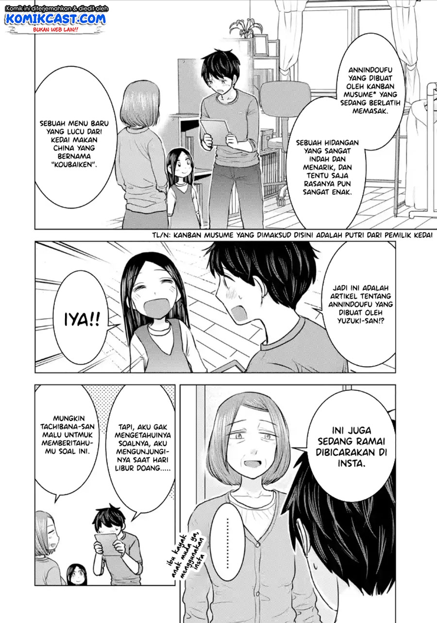 Kimi no Okasan o Boku ni Kudasai! Chapter 23 Gambar 7