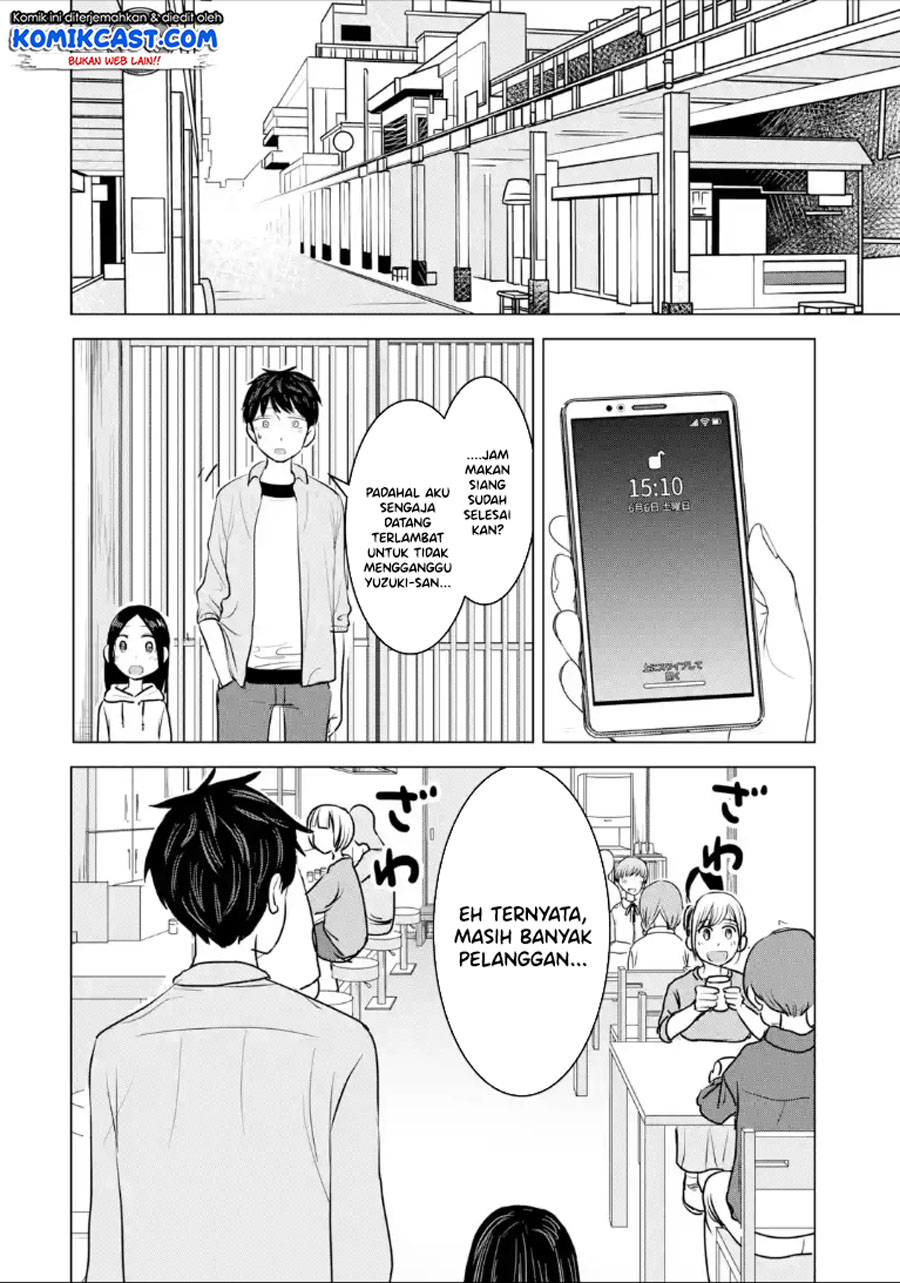 Kimi no Okasan o Boku ni Kudasai! Chapter 23 Gambar 9
