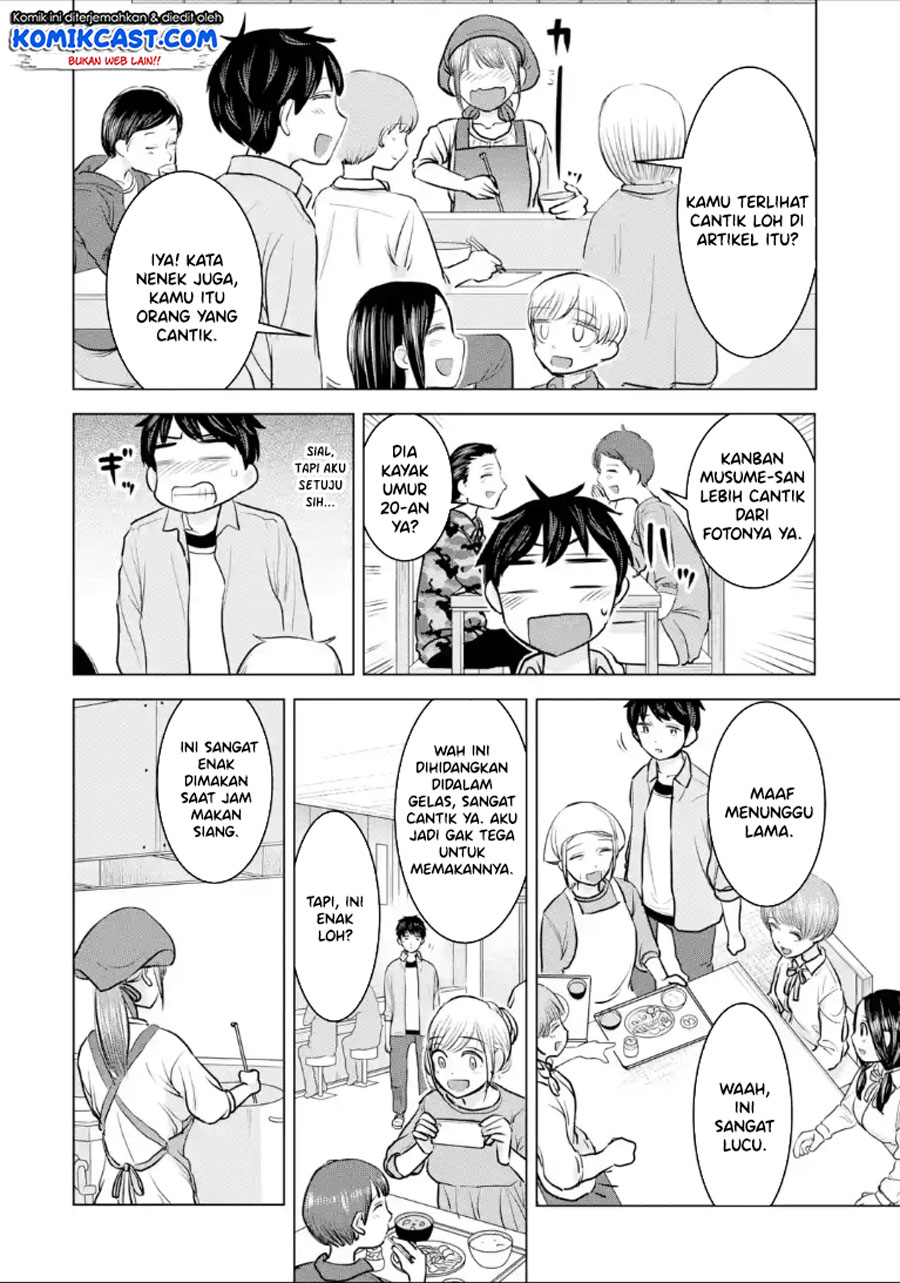 Kimi no Okasan o Boku ni Kudasai! Chapter 23 Gambar 11