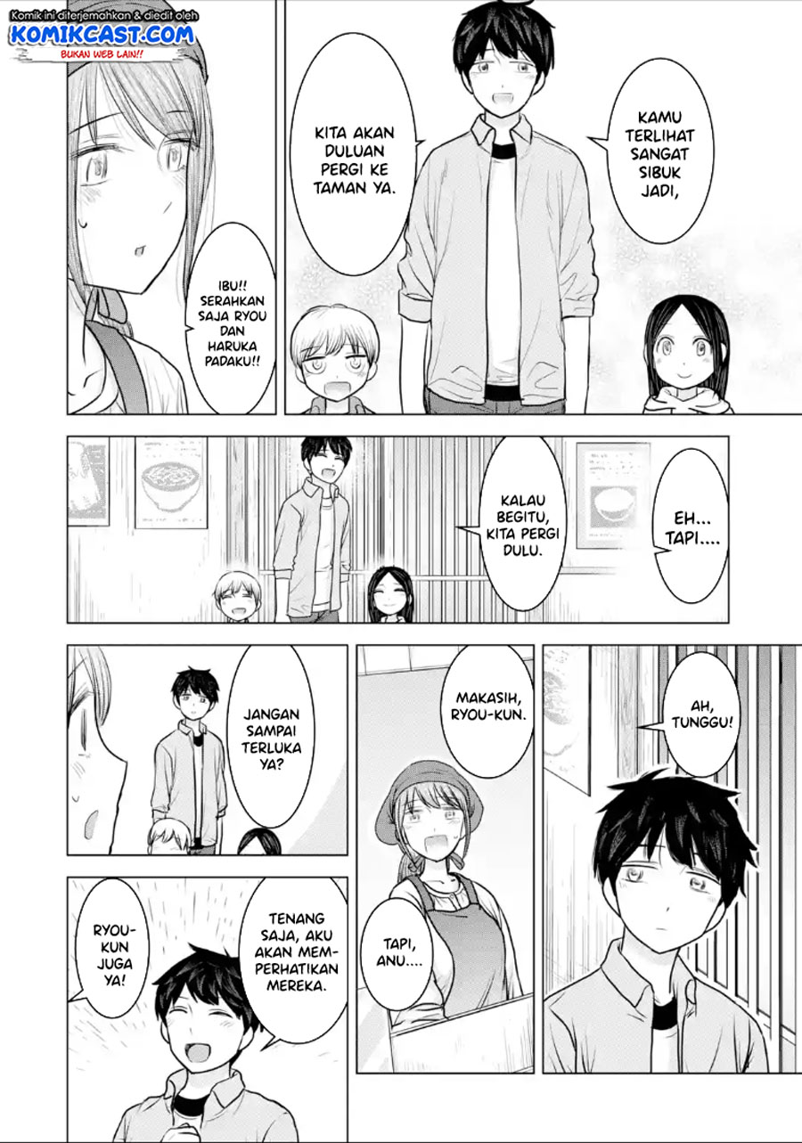 Kimi no Okasan o Boku ni Kudasai! Chapter 23 Gambar 13