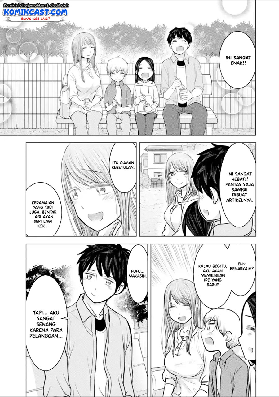 Kimi no Okasan o Boku ni Kudasai! Chapter 23 Gambar 18