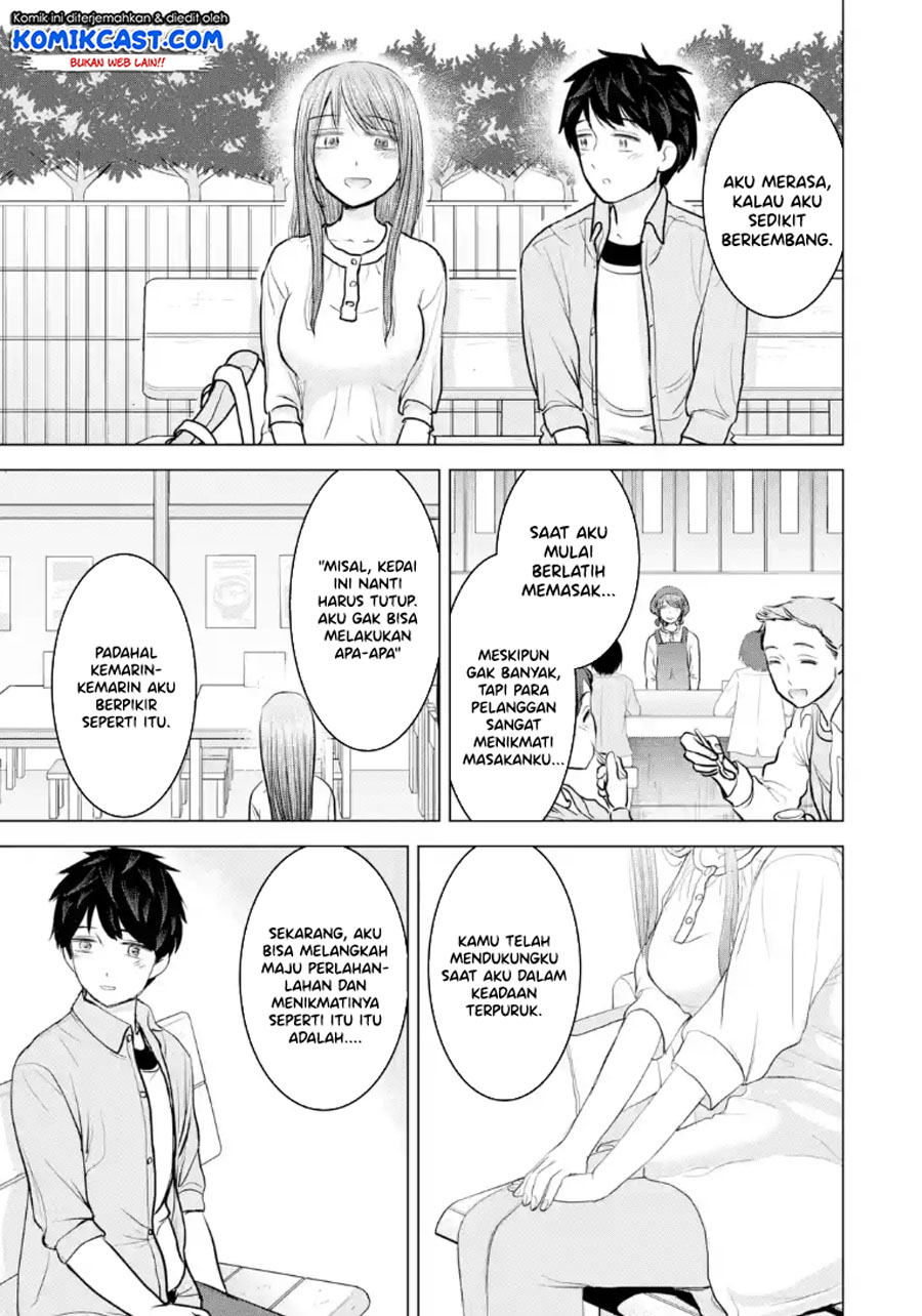 Kimi no Okasan o Boku ni Kudasai! Chapter 23 Gambar 20