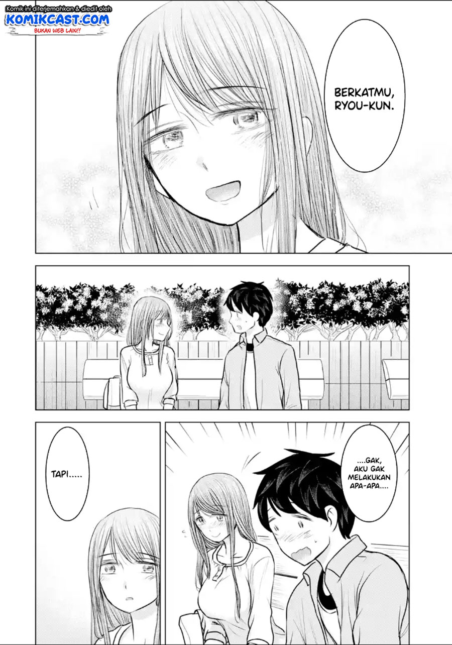 Kimi no Okasan o Boku ni Kudasai! Chapter 23 Gambar 21
