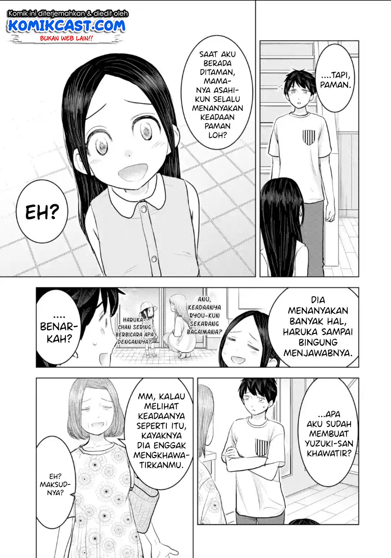 Kimi no Okasan o Boku ni Kudasai! Chapter 24 Gambar 4