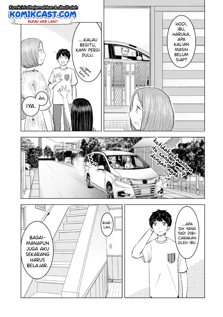 Kimi no Okasan o Boku ni Kudasai! Chapter 24 Gambar 6
