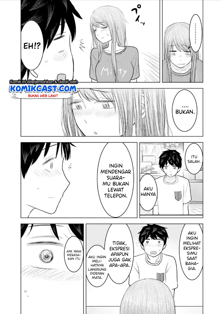 Kimi no Okasan o Boku ni Kudasai! Chapter 24 Gambar 21