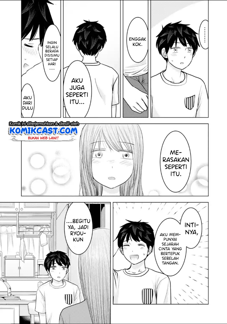 Kimi no Okasan o Boku ni Kudasai! Chapter 24 Gambar 23