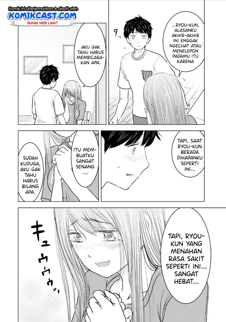 Kimi no Okasan o Boku ni Kudasai! Chapter 24 Gambar 26