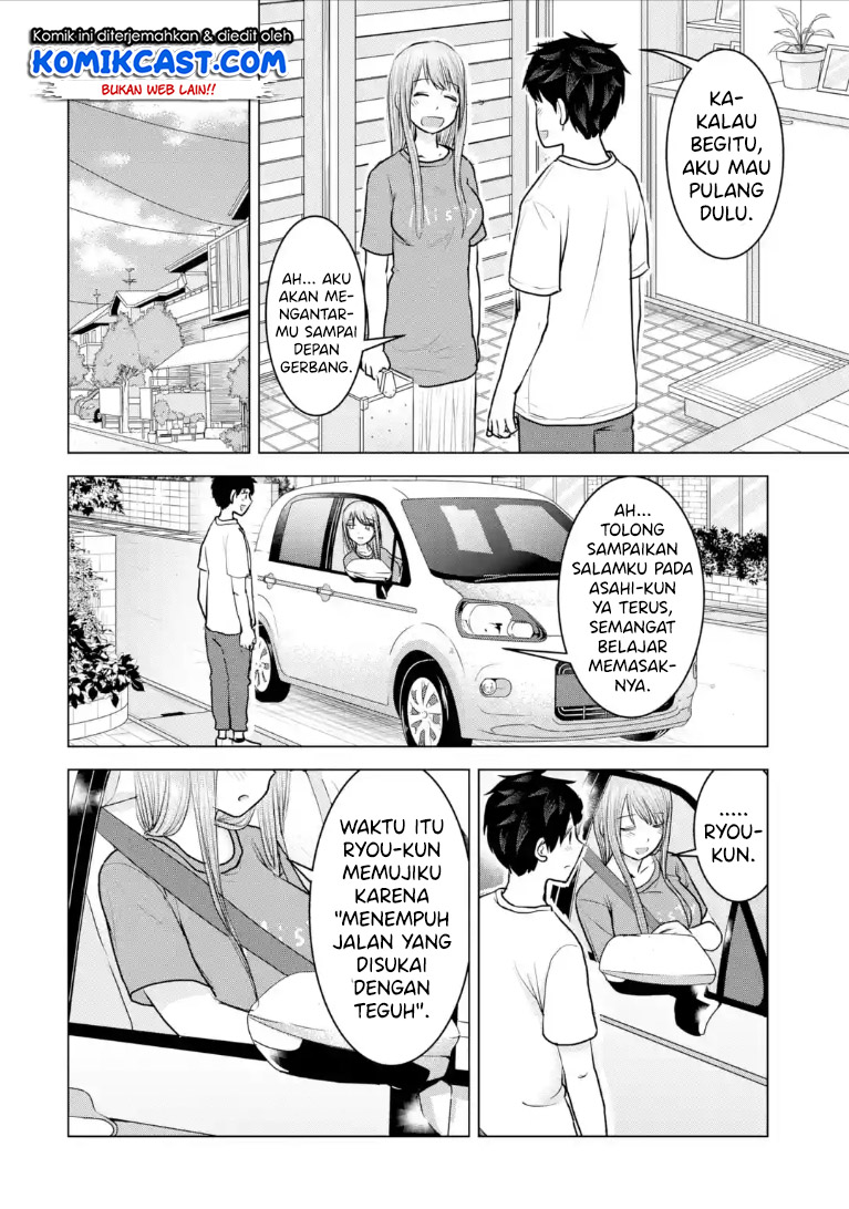 Kimi no Okasan o Boku ni Kudasai! Chapter 24 Gambar 30