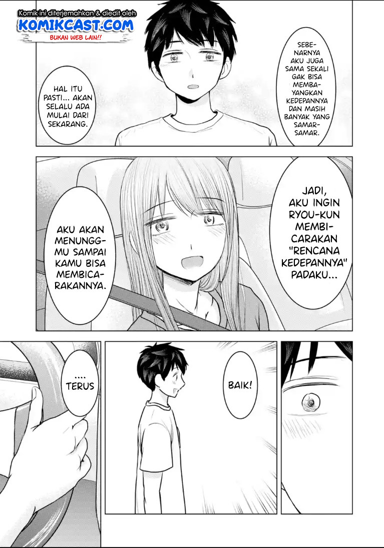 Kimi no Okasan o Boku ni Kudasai! Chapter 24 Gambar 31