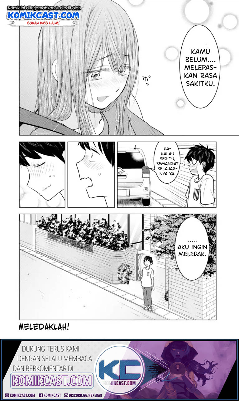 Kimi no Okasan o Boku ni Kudasai! Chapter 24 Gambar 32