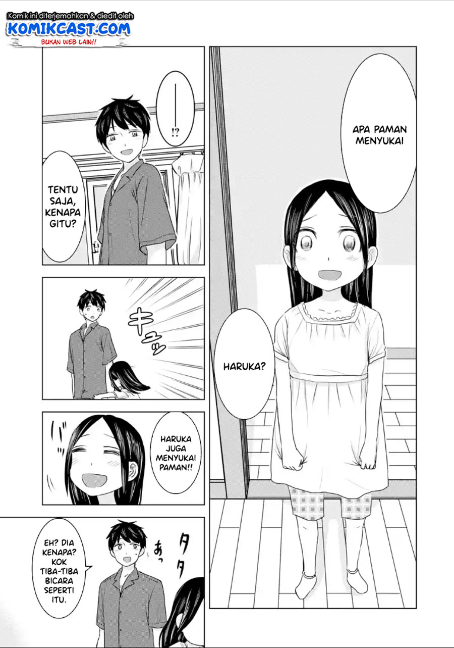Kimi no Okasan o Boku ni Kudasai! Chapter 25 Gambar 6