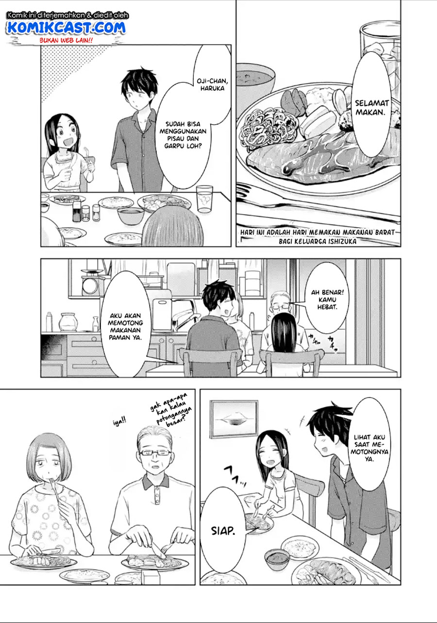 Kimi no Okasan o Boku ni Kudasai! Chapter 25 Gambar 8