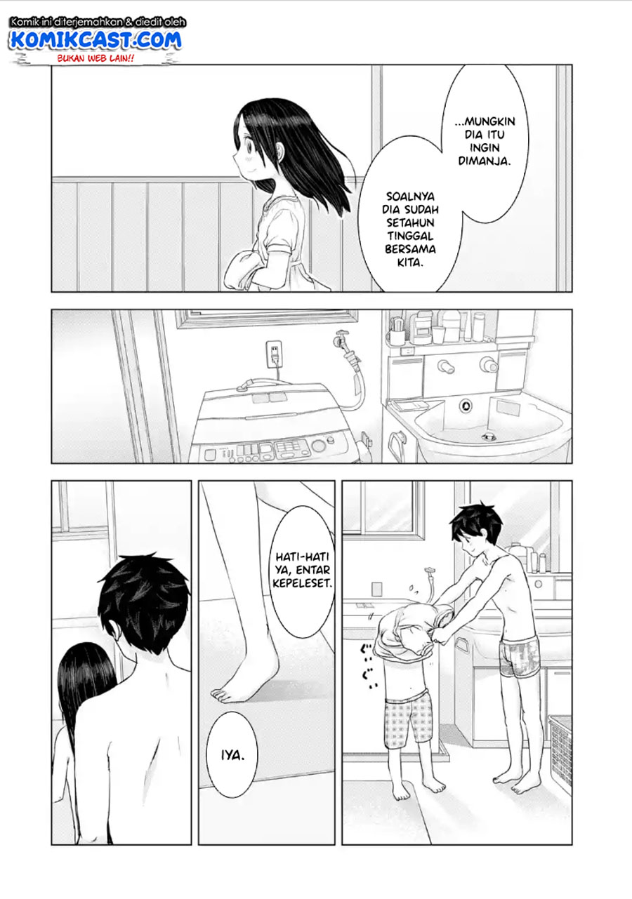 Kimi no Okasan o Boku ni Kudasai! Chapter 25 Gambar 11