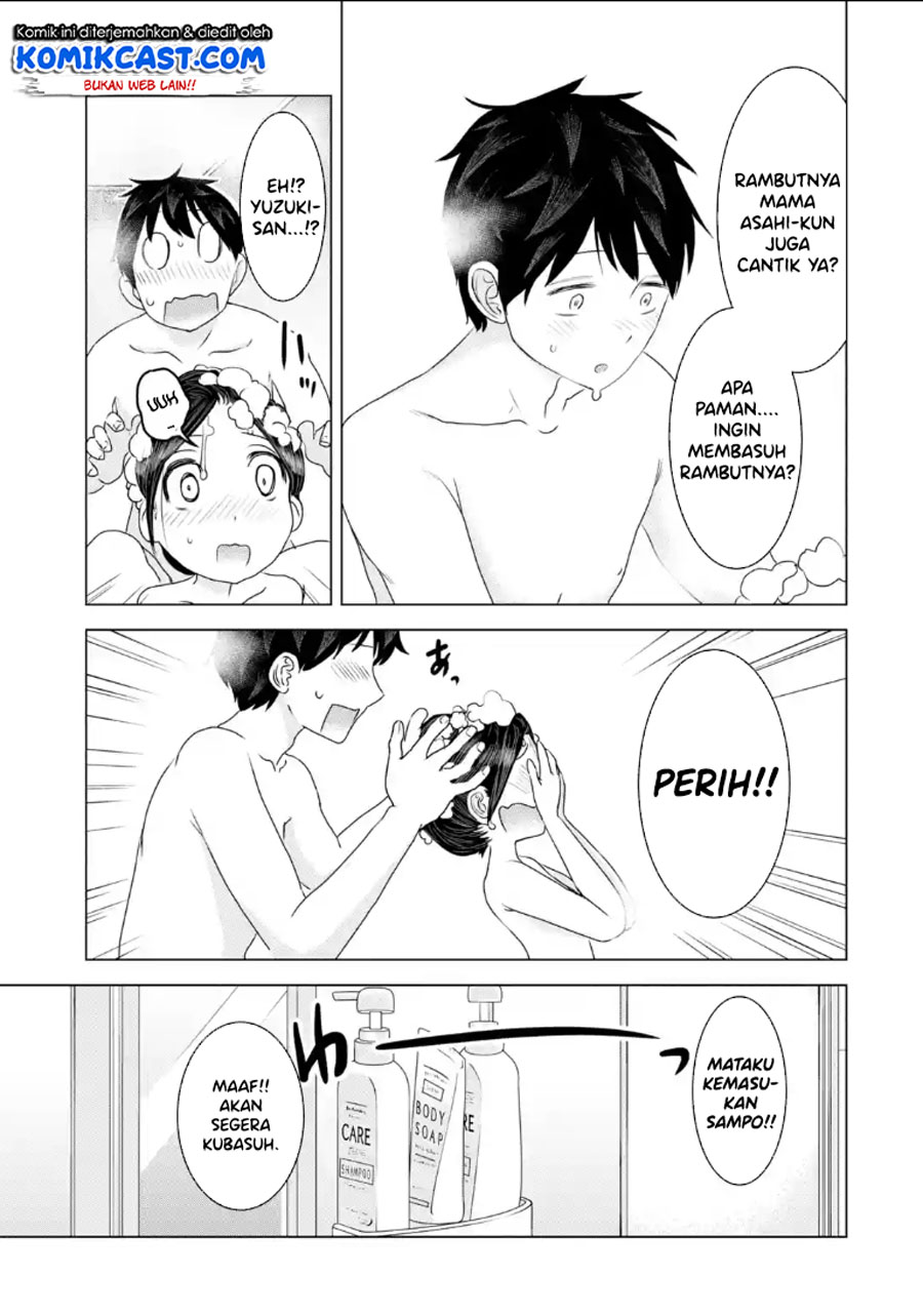 Kimi no Okasan o Boku ni Kudasai! Chapter 25 Gambar 14