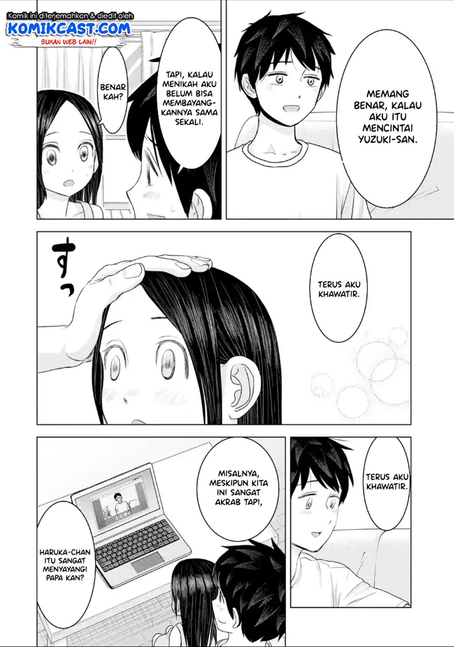 Kimi no Okasan o Boku ni Kudasai! Chapter 25 Gambar 21