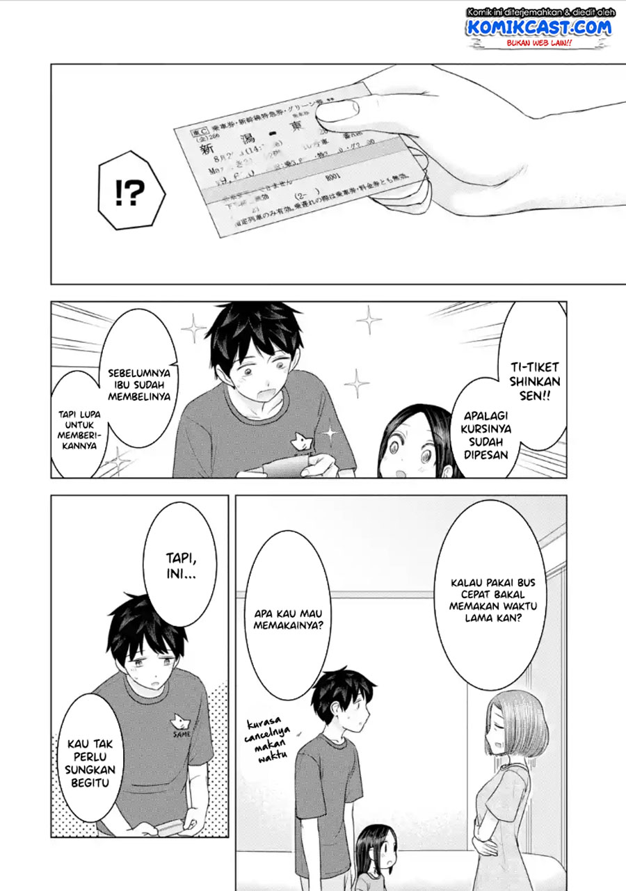 Kimi no Okasan o Boku ni Kudasai! Chapter 26 Gambar 5