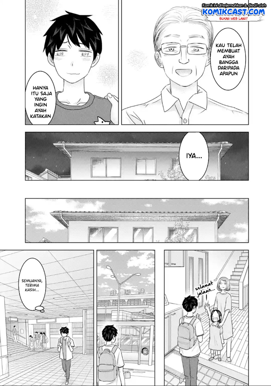 Kimi no Okasan o Boku ni Kudasai! Chapter 26 Gambar 16