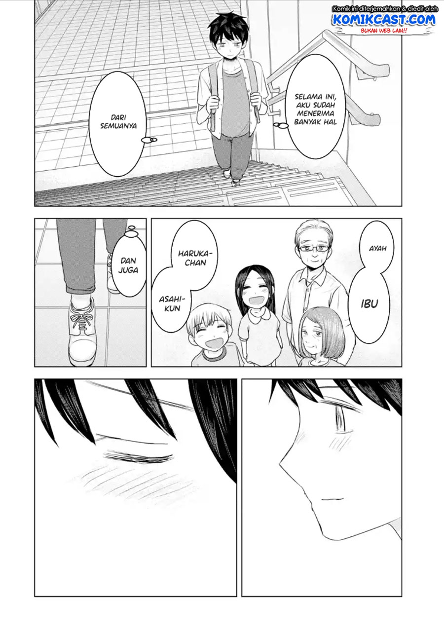 Kimi no Okasan o Boku ni Kudasai! Chapter 26 Gambar 17