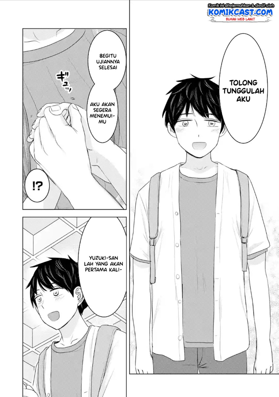 Kimi no Okasan o Boku ni Kudasai! Chapter 26 Gambar 23