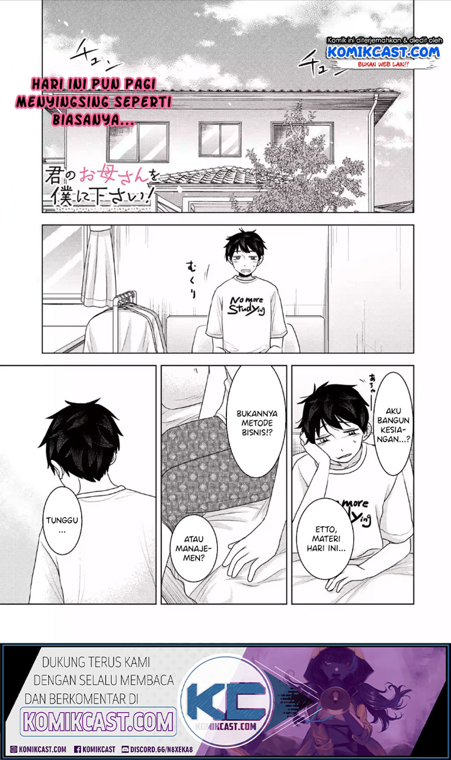 Kimi no Okasan o Boku ni Kudasai! Chapter 28 Gambar 2