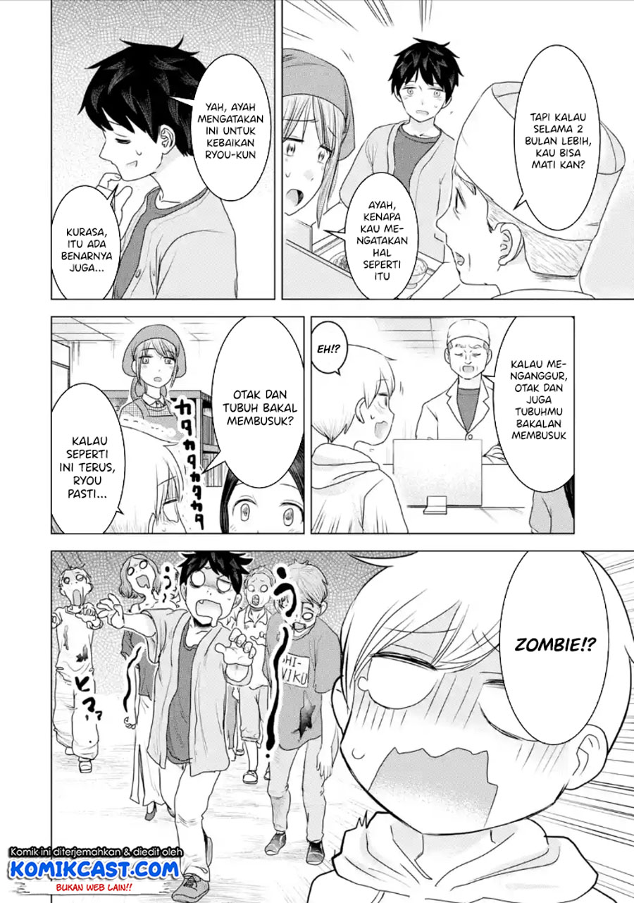 Kimi no Okasan o Boku ni Kudasai! Chapter 28 Gambar 9
