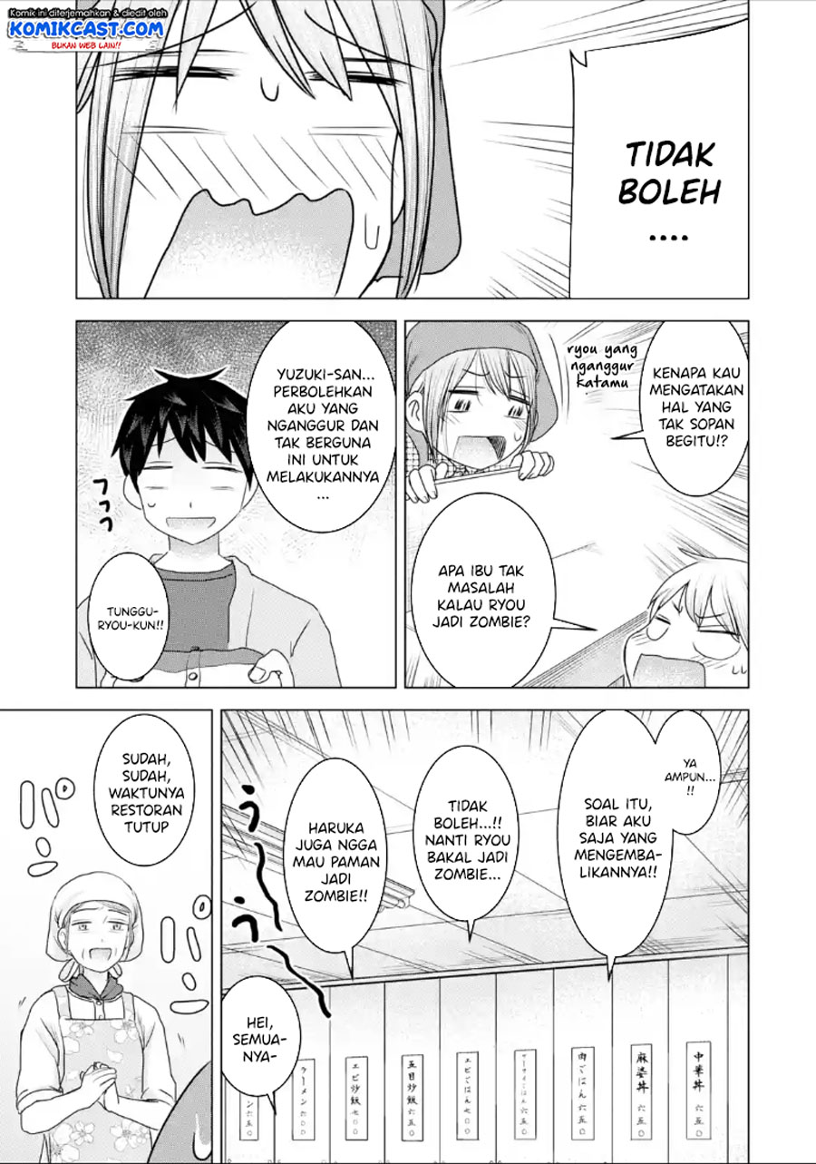 Kimi no Okasan o Boku ni Kudasai! Chapter 28 Gambar 12