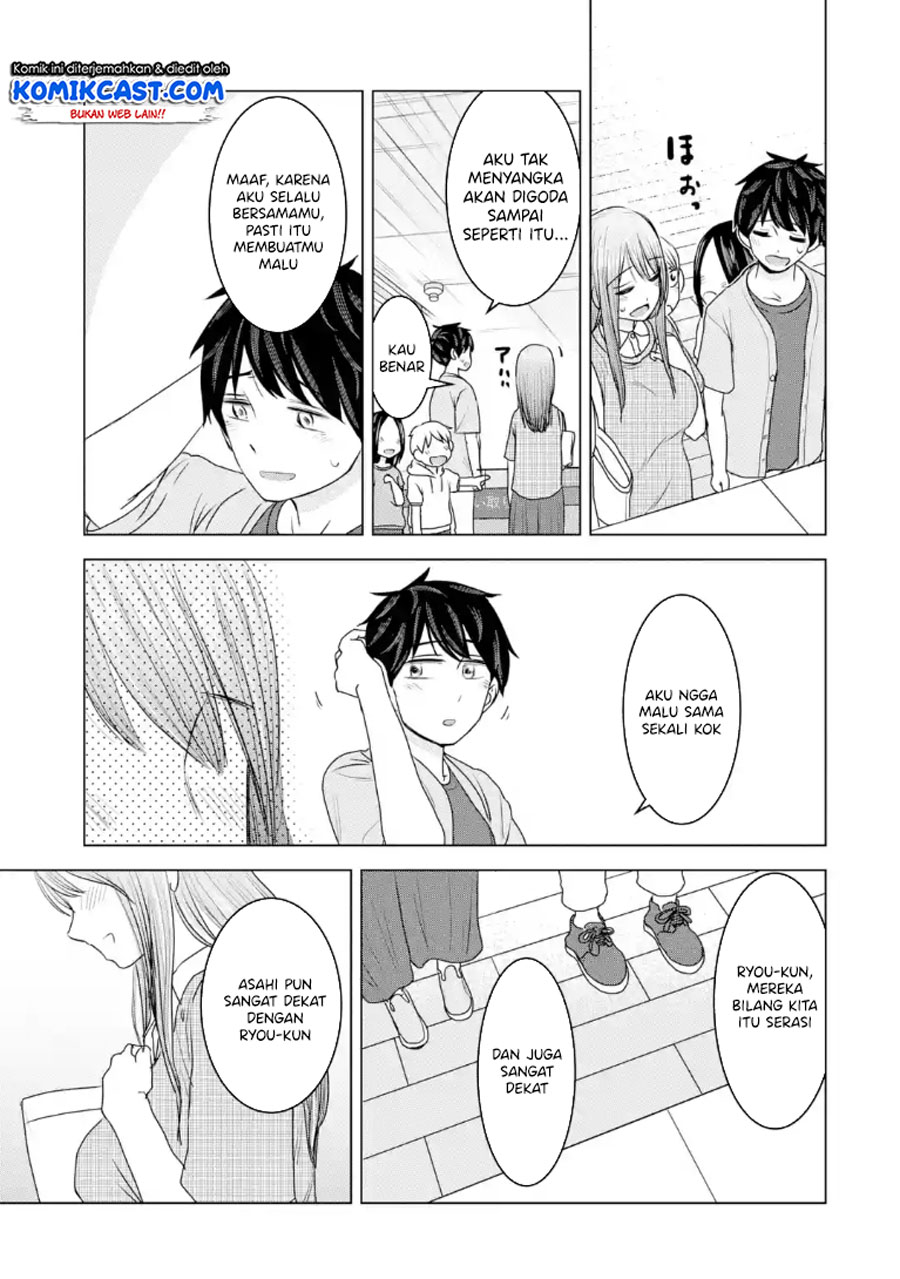 Kimi no Okasan o Boku ni Kudasai! Chapter 28 Gambar 18