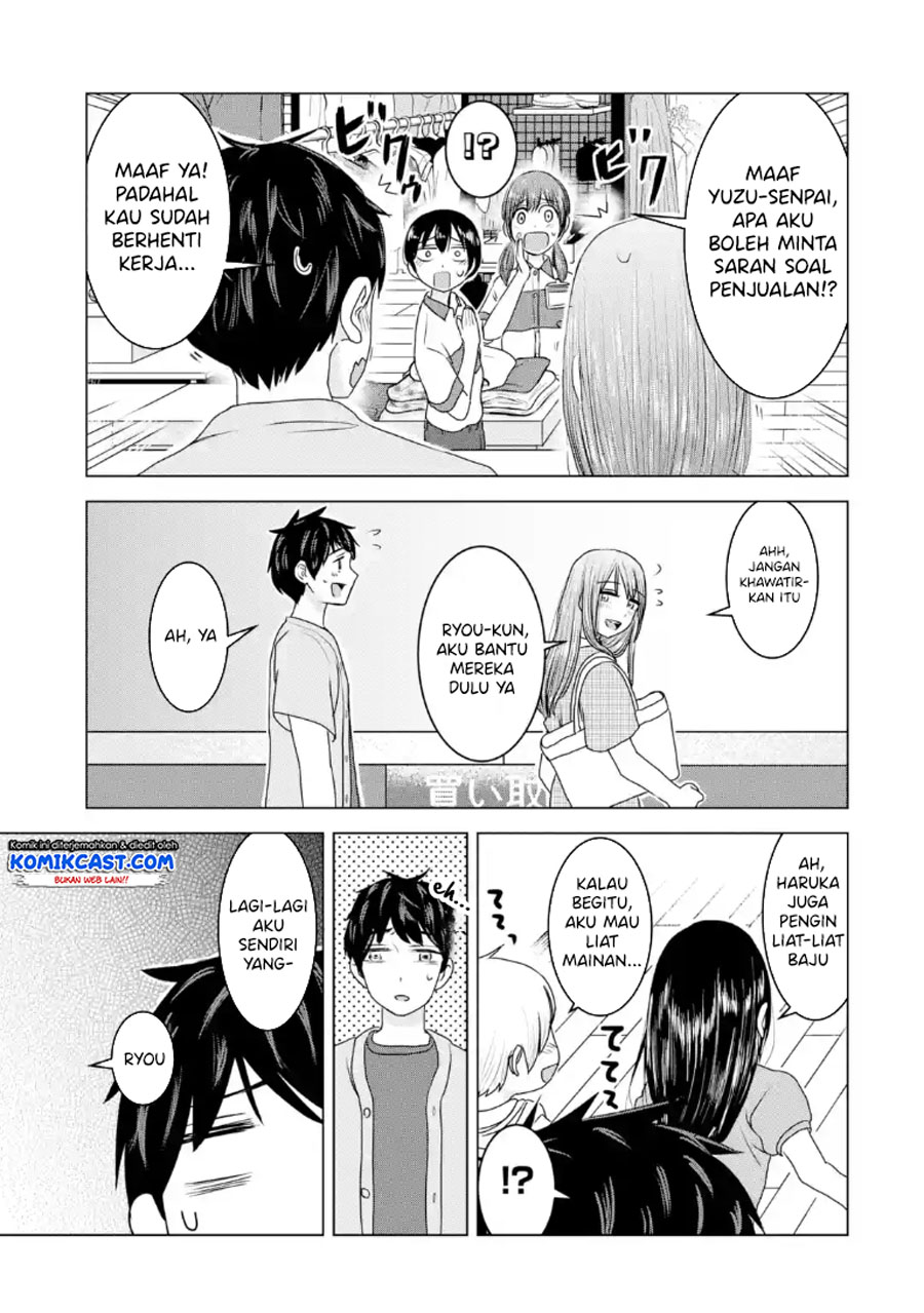 Kimi no Okasan o Boku ni Kudasai! Chapter 28 Gambar 20